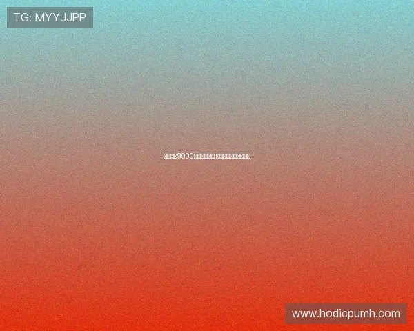 喜鹊豪掷9000万求购谢什科 曼联理智放弃最佳选择