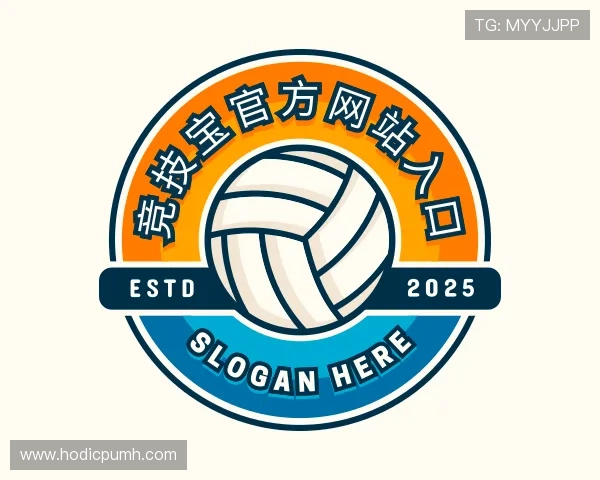 介绍竞技宝官方网站入口